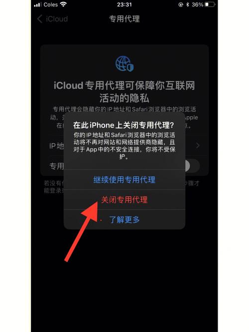 小红书突然无法使用,是平台故障还是账号异常?如何快速恢复访问?