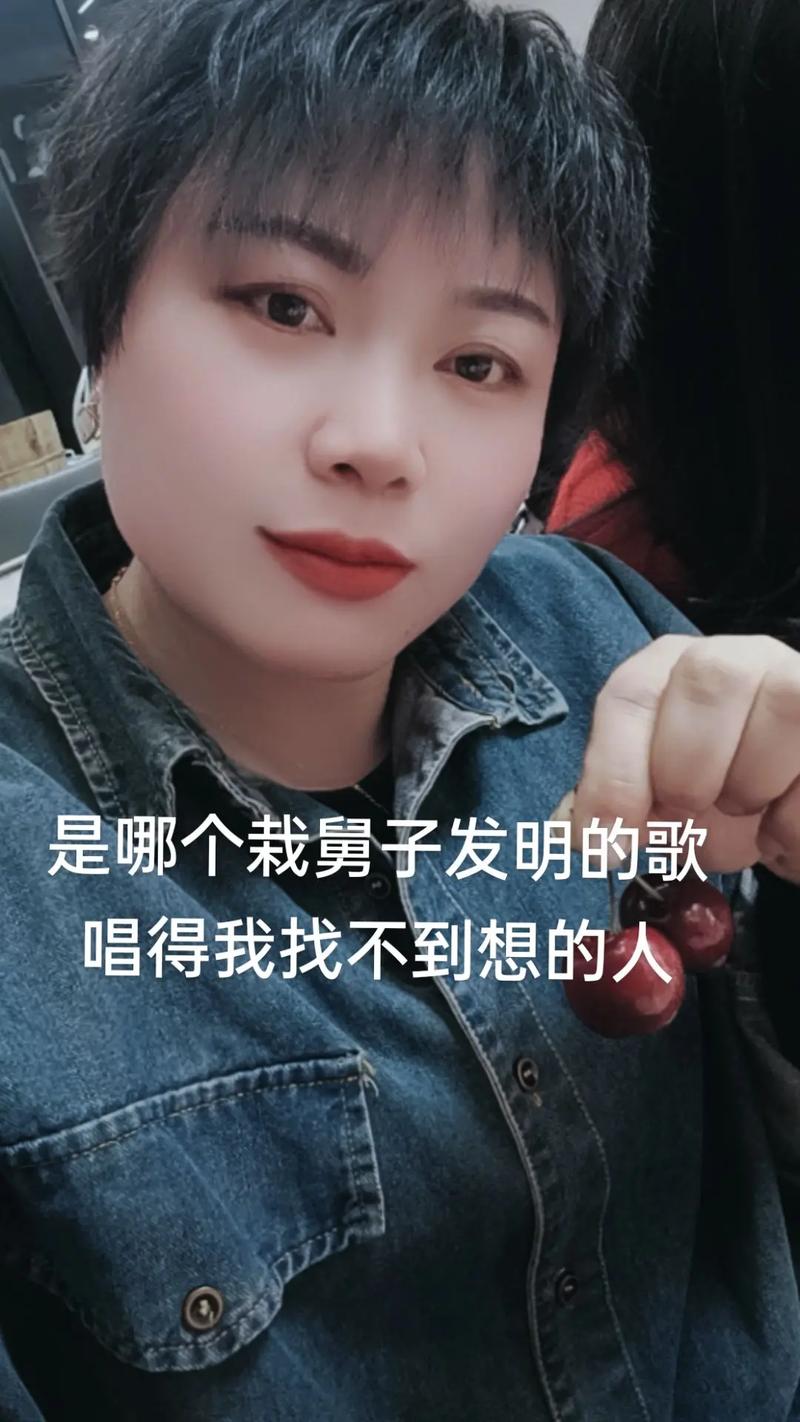 抖音上爆火的好热好热神曲到底是谁唱的?为什么能成为今夏最洗脑的BGM?