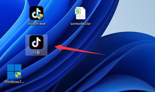 电脑能刷抖音吗?需要什么配置或系统支持吗?手机功能电脑也能实现吗?