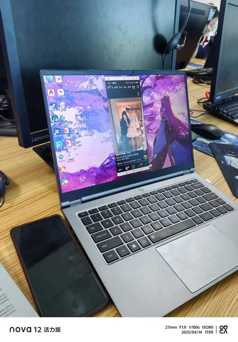 电脑能刷抖音吗?需要什么配置或系统支持吗?手机功能电脑也能实现吗?