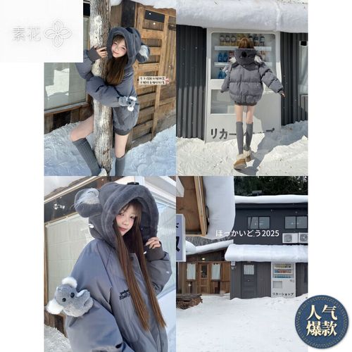 考拉和小红书上的商品都是正品吗?假货问题到底有多严重?