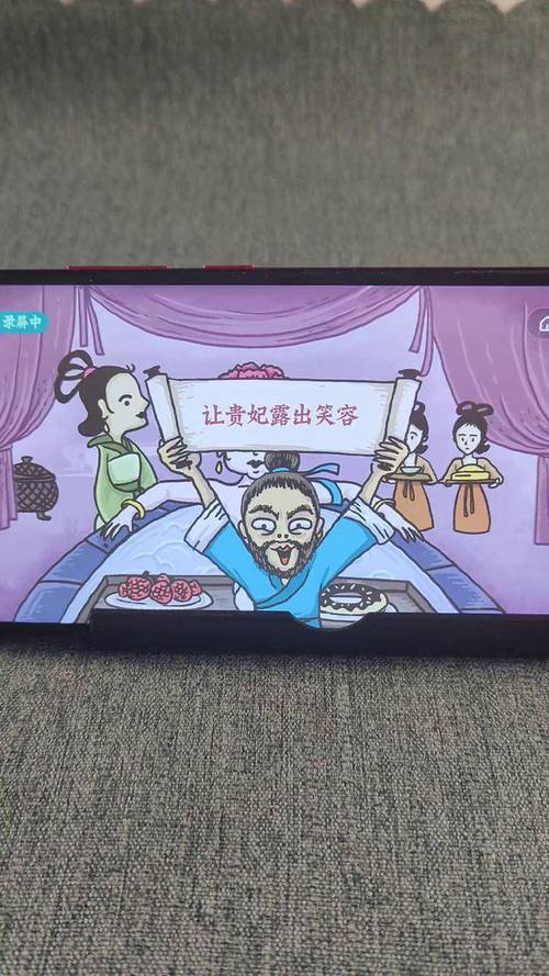 为什么抖音游戏总能让玩家扎心喊老铁?是设计太狠还是共鸣太真?