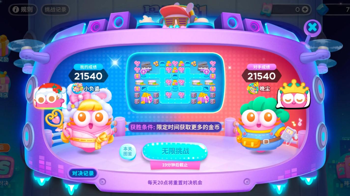 为什么抖音游戏总能让玩家扎心喊老铁?是设计太狠还是共鸣太真?