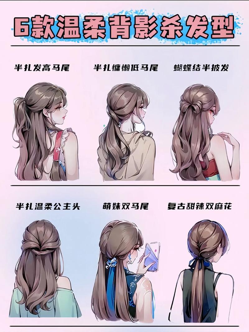 小红书上换发型教程超多，到底哪种才适合自己？发型师避坑指南和真实体验分享来了！