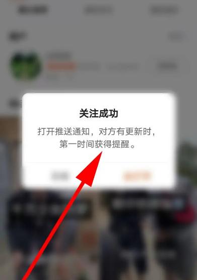 快手分享不了微信好友