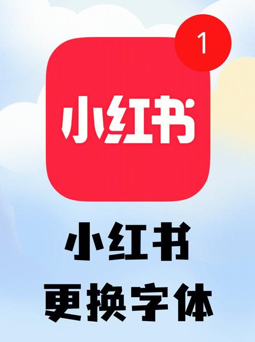 小红书无水印下载工具真的安全吗？会不会泄露账号信息或侵犯版权？