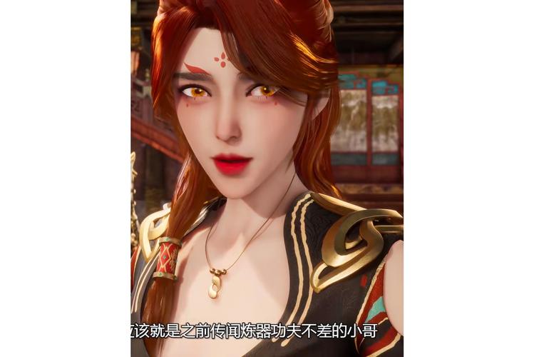 快手平台所有带有武媚娘关键词的用户ID是如何被系统收录或统计的？是否存在官方渠道可批量查询这些ID的具体信息？