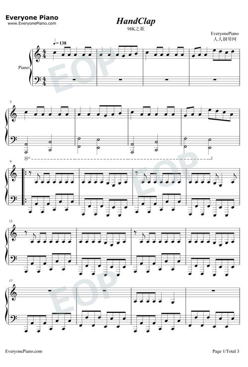 抖音爆火的98k到底是指哪首歌？这首歌为何会突然在短视频平台走红？