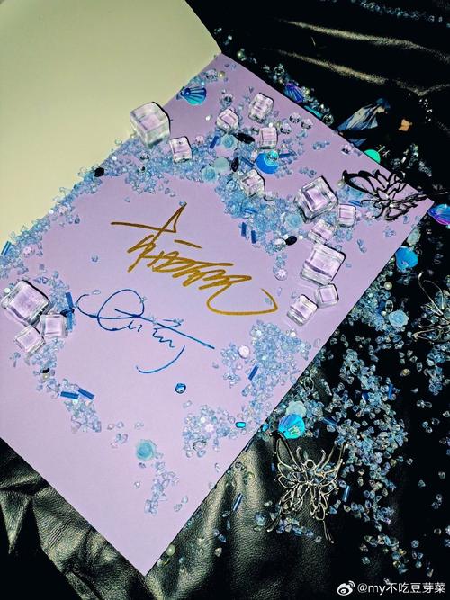 小红书的个性签名到底藏在哪里？找不到设置入口怎么办？