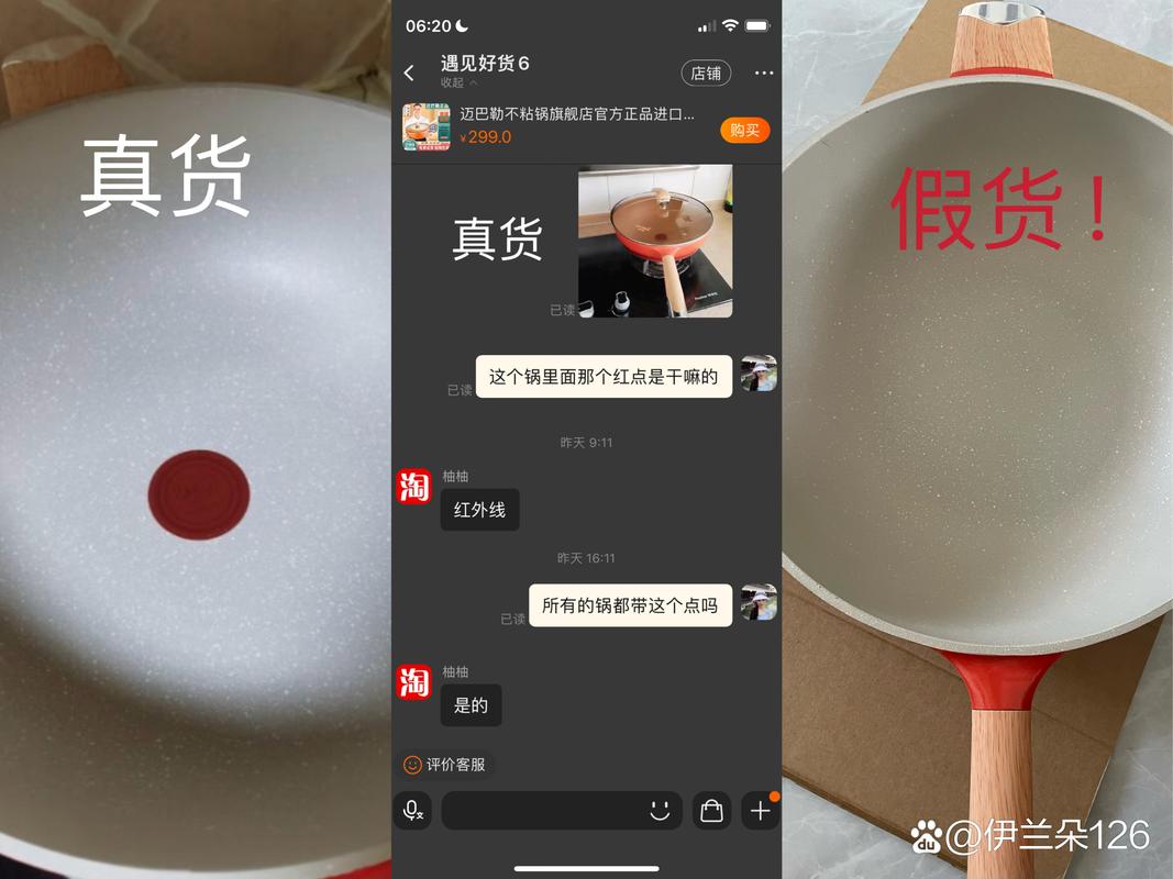 为什么小红书搜不到想要的商品？是搜索技巧问题还是平台商品库缺失？