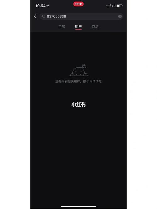 小红书的标题不见了
