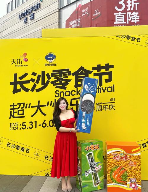 小红书零食大赏广告是真实用户推荐还是品牌营销套路?