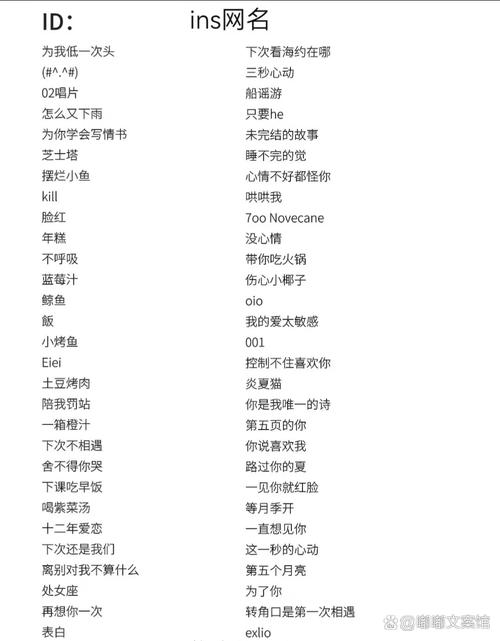 快手搞笑段子配音歌名,为何总能精准戳中笑点,成为爆款段子的灵魂BGM?