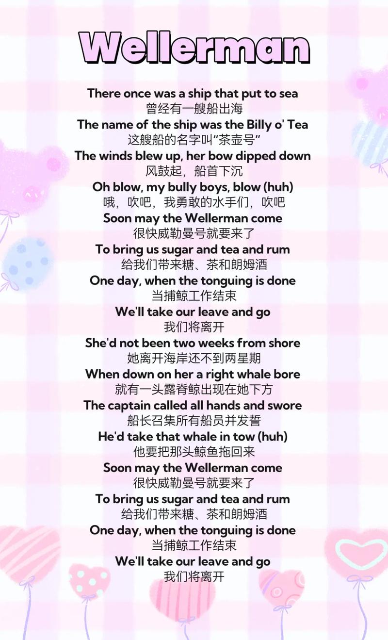 抖音上被疯传的最好听英文歌榜单,真的藏着多少被埋没的宝藏神曲?