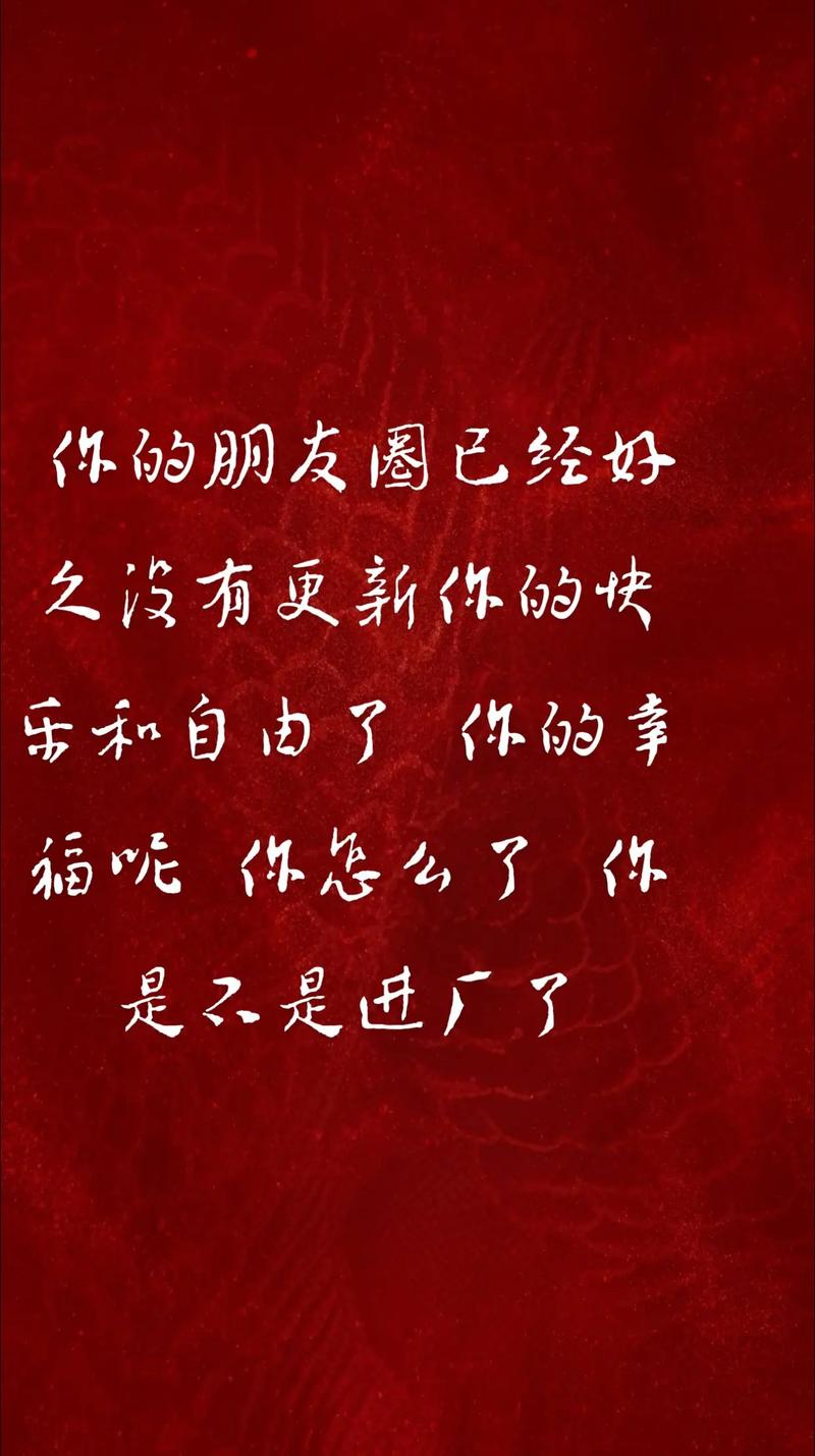 抖音视频完整转发到朋友圈会压缩画质吗?有没有方法能保持原画质分享?