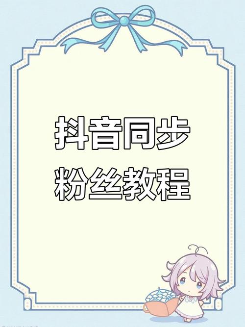 今日头条如何看待抖音的崛起?两大内容巨头的竞争格局与未来走向如何?