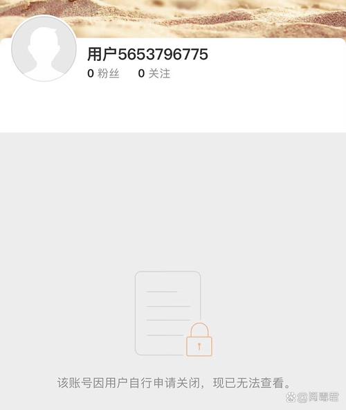 小红书手机号注销后账号会彻底消失吗？数据能全部清除吗？注销后还能重新用这个号注册吗？