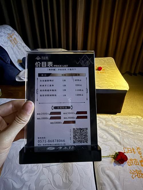 小红书黑卡代下单是特权服务还是灰色产业链?背后隐藏着哪些风险与监管漏洞?