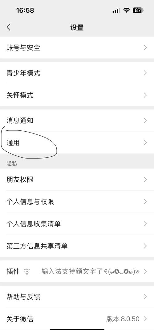 小红书电脑端能登录吗？官方未明确支持，用户如何通过网页版或第三方工具实现电脑登录？