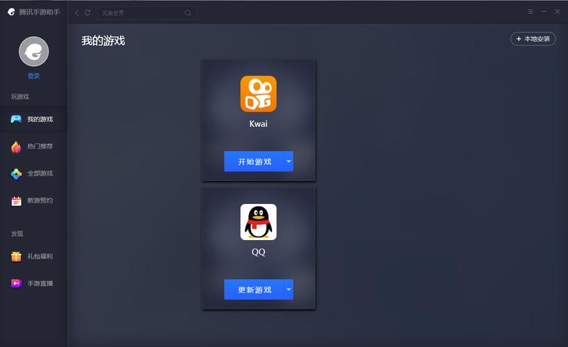 电脑上能看快手吗？不同设备如何登录与使用快手？