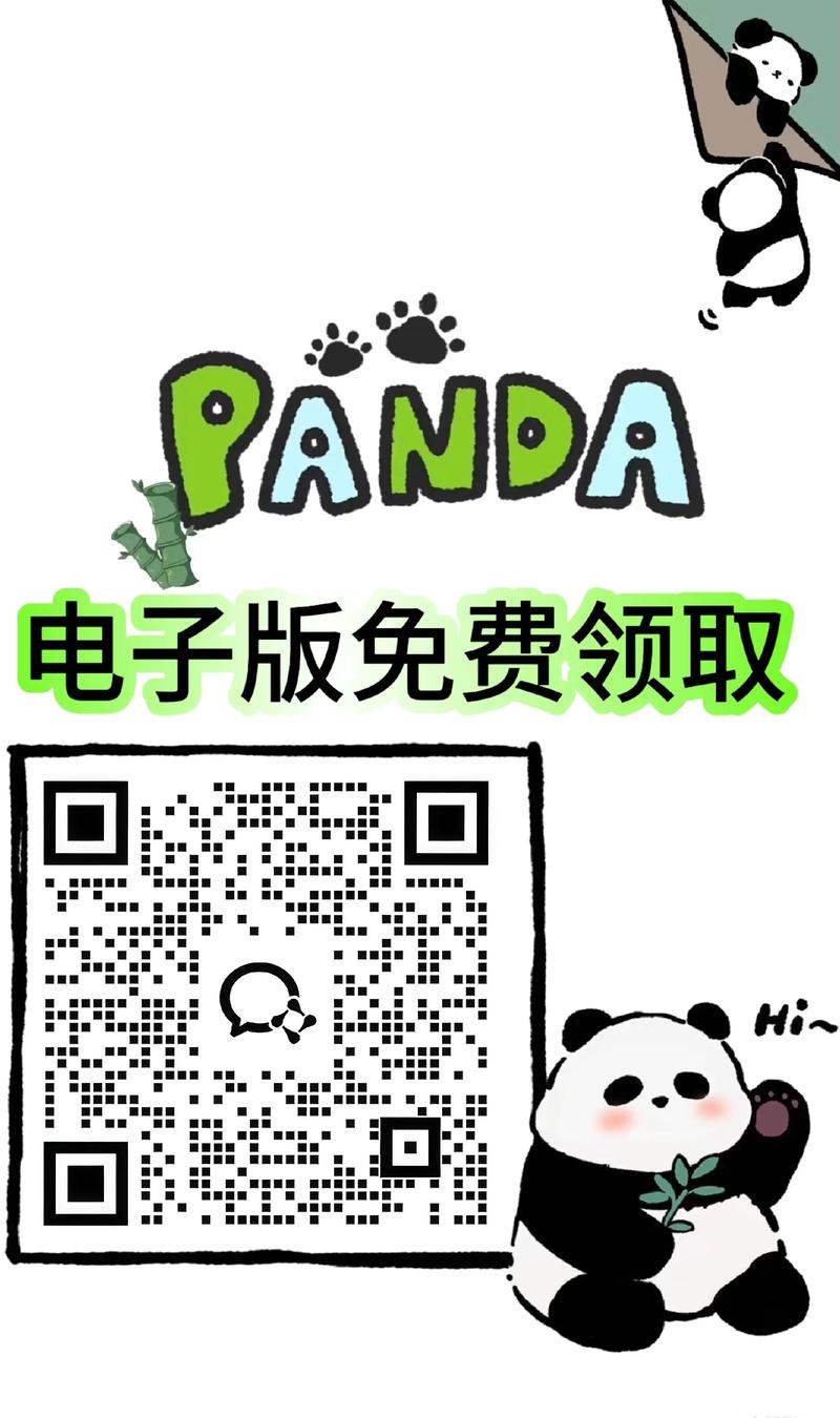 小红书下载安装后无法登录？这些常见问题解决方法你get了吗？