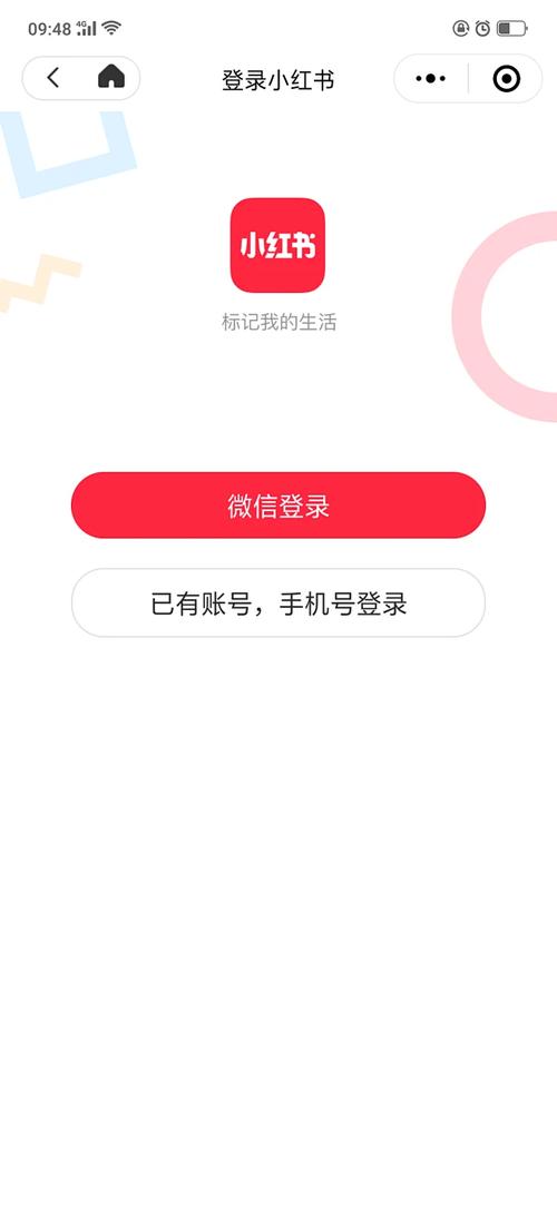 为什么模拟器上登录小红书会被频繁提示异常？是否涉及账号安全限制或设备检测机制？