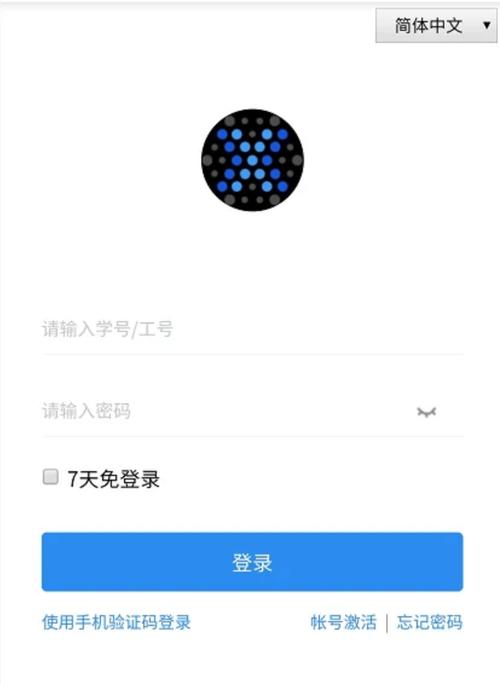 为什么模拟器上登录小红书会被频繁提示异常？是否涉及账号安全限制或设备检测机制？