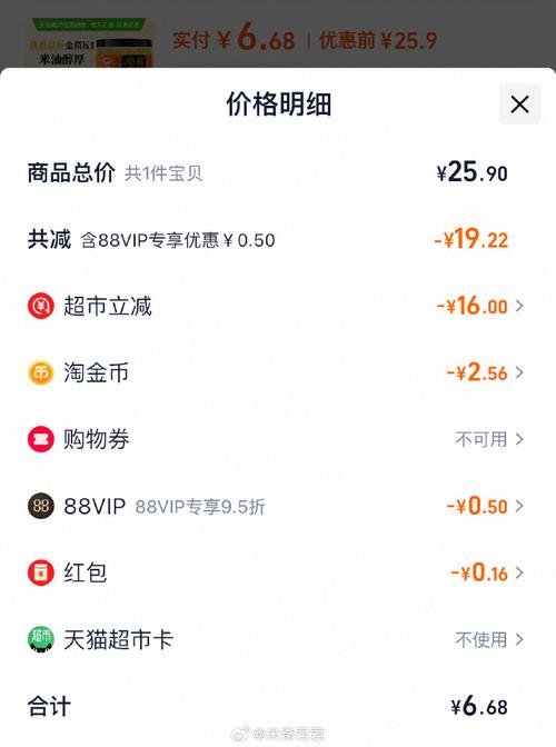 小红书官网的东西是真的吗?有没有假货?怎么辨别?求真相!