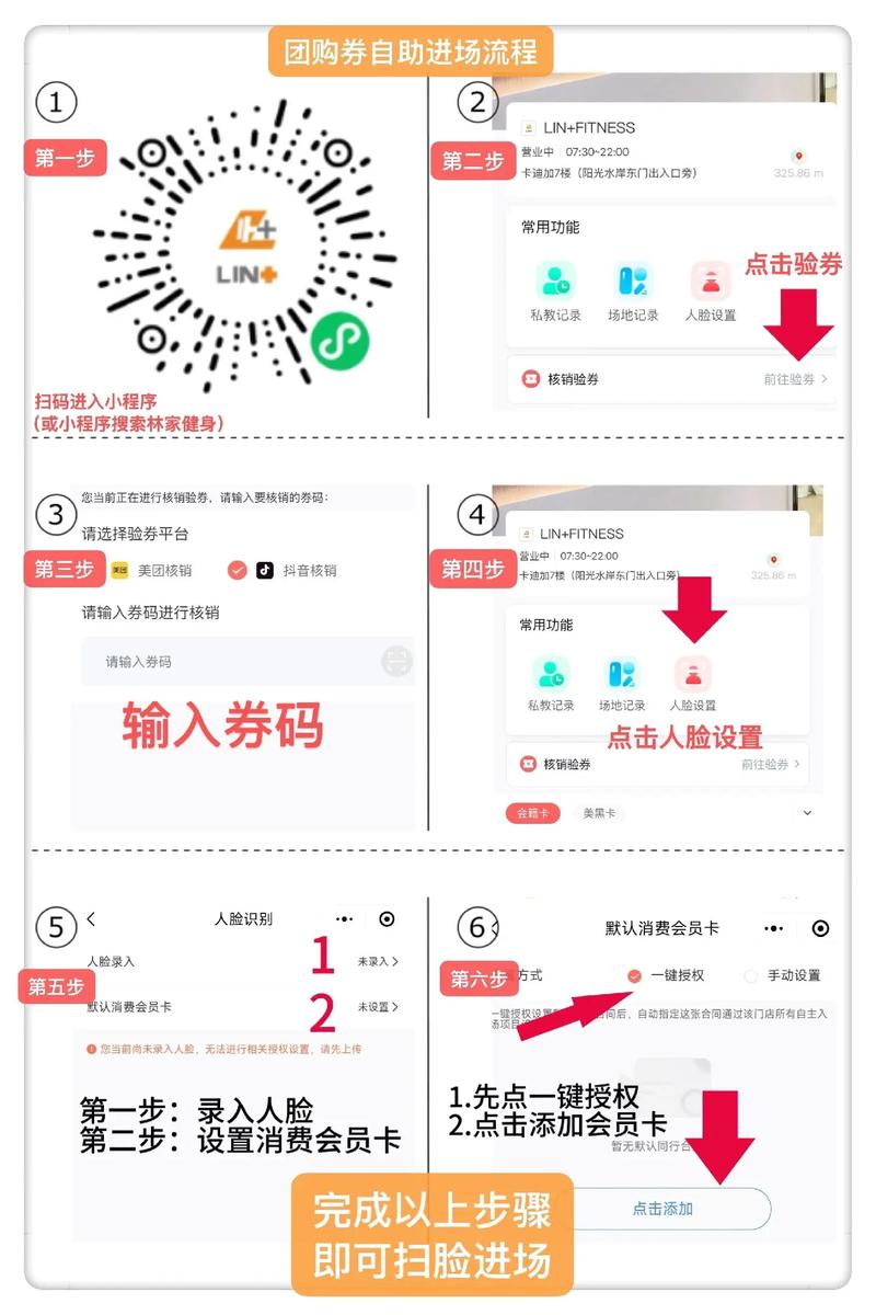 小红书新用户券到底在哪领？新人福利找不到入口怎么办？