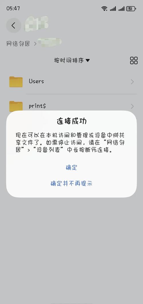小红书搜索总闪退是手机内存不足还是系统bug？怎么解决才能正常搜索？