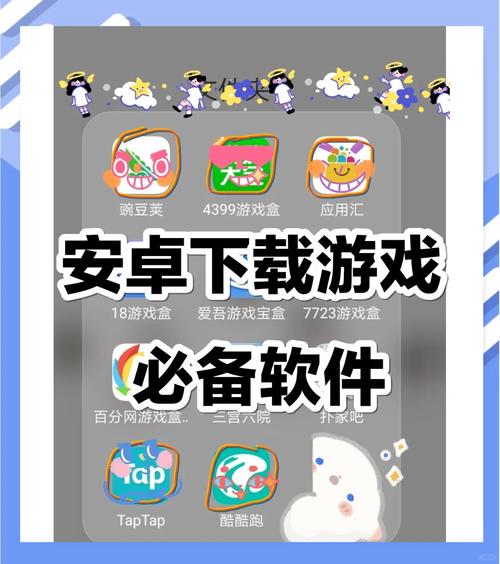 如何在安卓模拟器上流畅运行小红书？多开账号、刷笔记、发动态的操作步骤全解析！