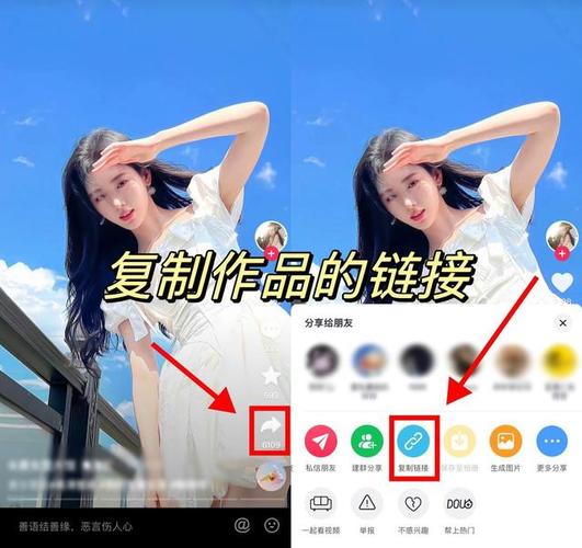 为什么快手视频只能复制链接却无法直接保存到本地？