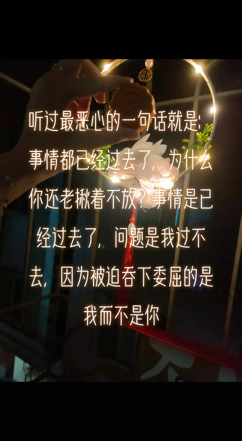 抖音发图片带字怎么操作？新手必学的图文排版技巧有哪些？