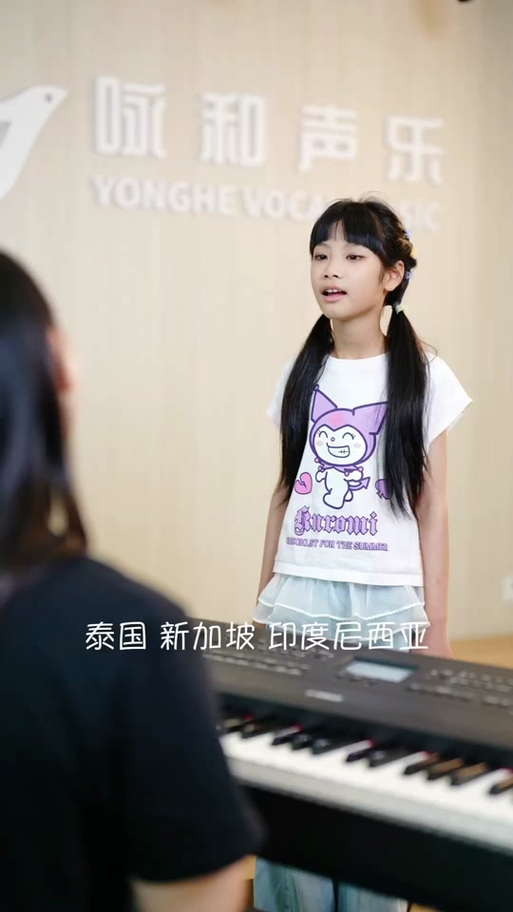 印度尼西亚歌曲抖音