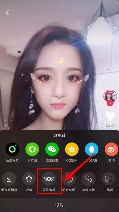 抖音同款教程拍摄全攻略，从新手到爆款，这些关键步骤你都掌握了吗？