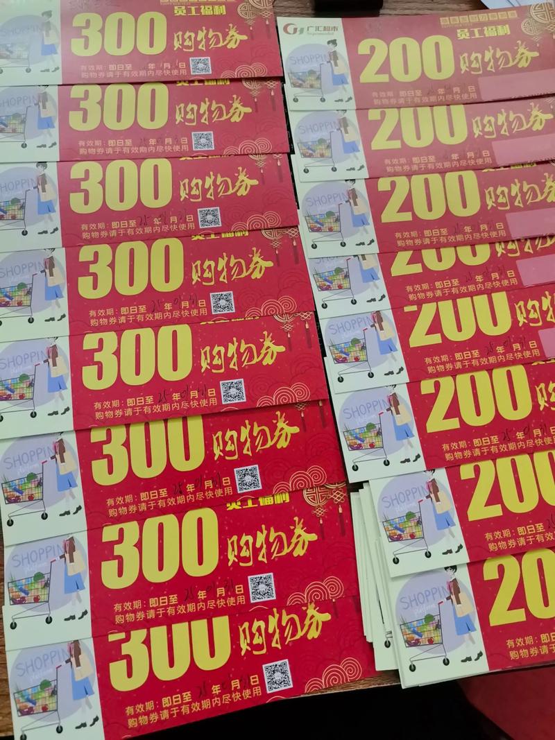 小红书新用户现金券怎么领？使用门槛高吗？能和平台活动叠加吗？