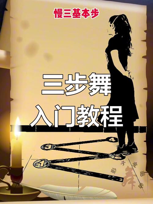 快手慢动作拍摄技巧全解析，如何拍出电影感慢动作？手机设置与后期处理方法揭秘！