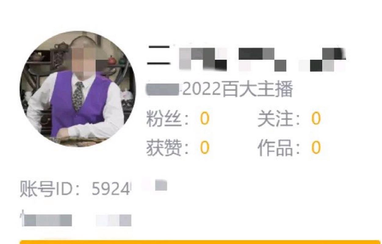 快手二驴的微信公众号运营背后，有哪些不为人知的商业逻辑与流量密码？