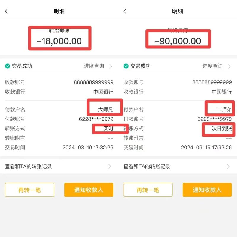 小红书支付方式修改后旧订单怎么支付?新绑定银行卡为啥交易失败?修改支付方式会影响会员权益吗?