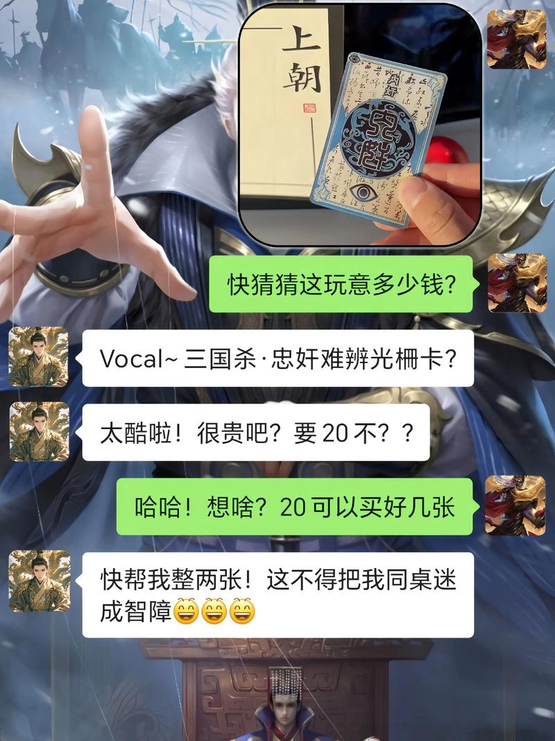 三国快手与暴走大事件跨界联动，如何用幽默短视频解构历史英雄的另类魅力？