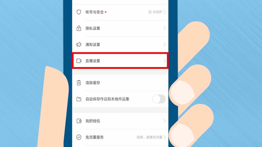 如何在快手延长录制时间？破解时长限制的实用技巧有哪些？