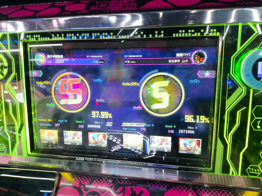 跳舞机混音模式在抖音为何能引爆潮流？它如何重塑年轻人的音乐互动体验？