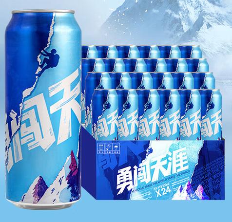 三星雪花勇闯天涯快手，品牌跨界如何借力短视频平台引爆年轻消费群体？