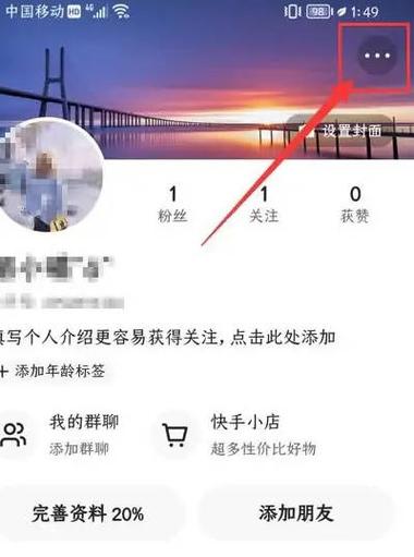 新手如何在快手录制小咖秀?详细步骤与实用技巧全解析!