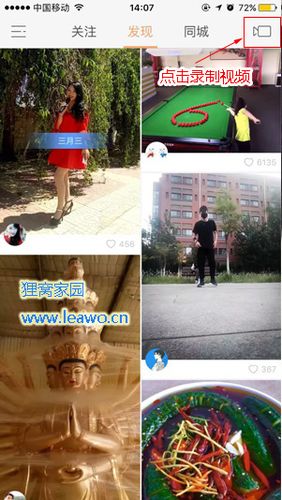 快手慢动作拍摄是靠手机自带功能实现，还是需要专业设备辅助？拍摄时有哪些参数设置和运镜技巧能让慢动作更流畅？不同机型拍摄效果差异大吗？普通人如何低成本拍出电影感慢动作镜头？