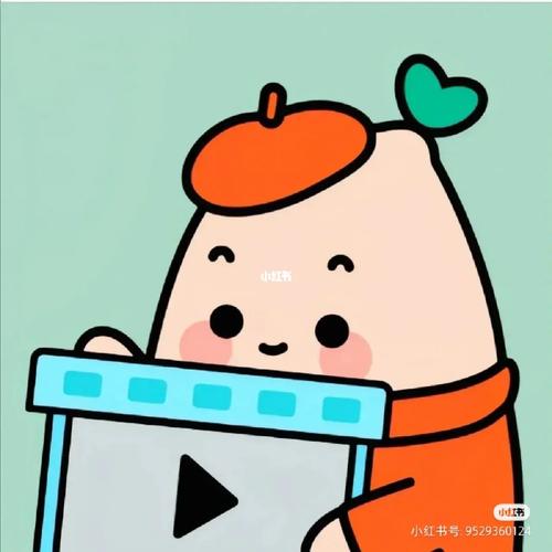 小红书薯队长在哪里？官方账号藏匿路径与用户互动入口全解析