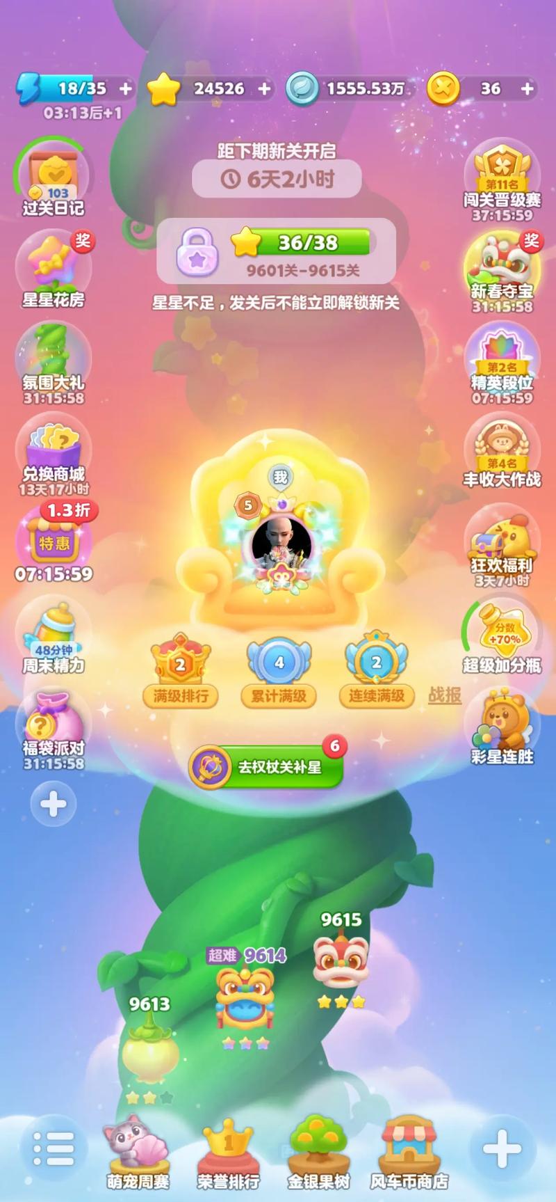 抖音最火小游戏排行出炉，这些爆款凭什么让用户疯狂上瘾？