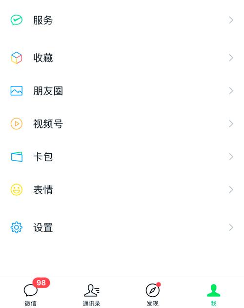 小红书微信解绑后数据会清零吗？解绑流程复杂吗？绑定过的微信还能重新关联吗？