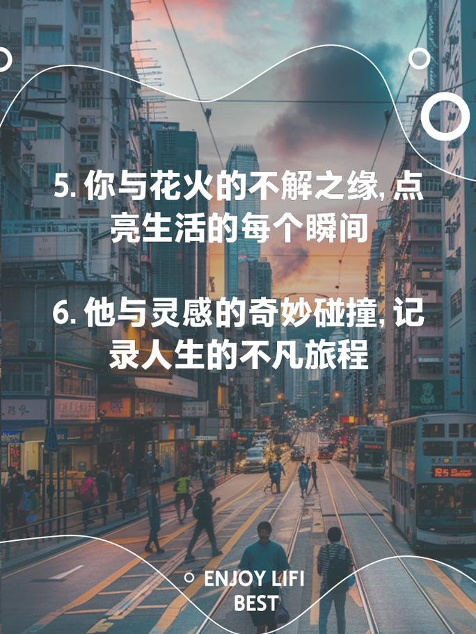 怎么做?如何通过多标题组合提升封面点击率?有没有实用技巧或工具推荐?