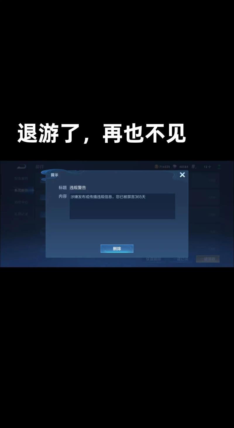 王者荣耀骂小学生快手，是游戏戾气扩散，还是家庭教育缺位？